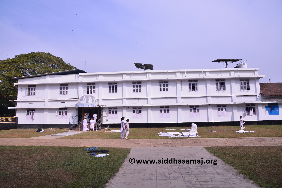 Siddha Samajist