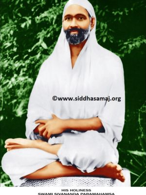 Siddhasamaj_2